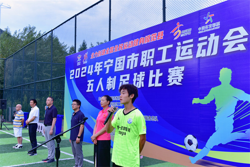 2024ְ˶ȿ - ̳ - DSC_9523.jpg