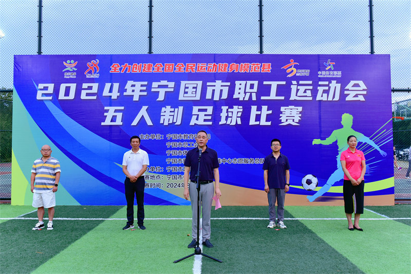 2024ְ˶ȿ - ̳ - DSC_9556.jpg