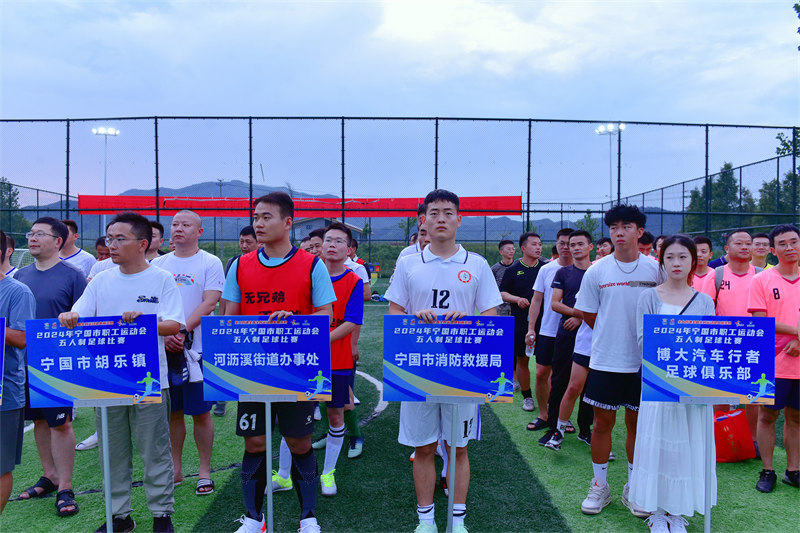 2024ְ˶ȿ - ̳ - DSC_9513.jpg