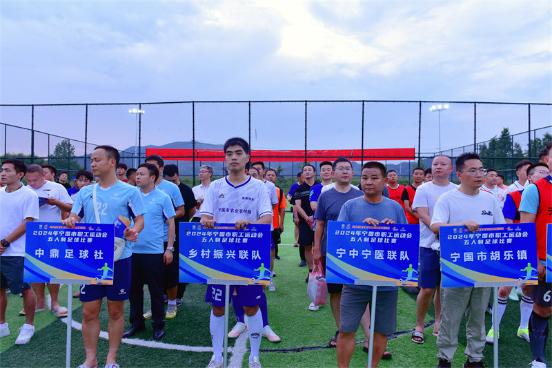 2024ְ˶ȿ - ̳ - DSC_9514.jpg