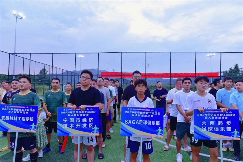 2024ְ˶ȿ - ̳ - DSC_9516.jpg