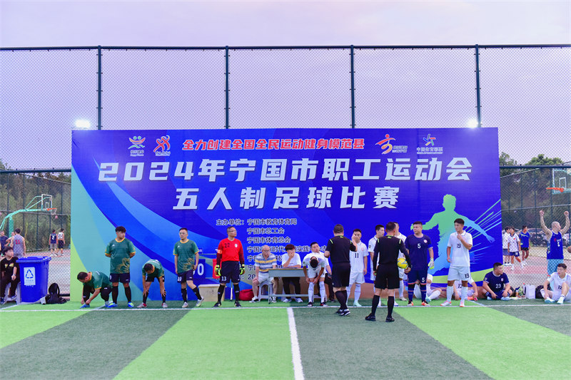 2024ְ˶ȿ - ̳ - DSC_9599.jpg