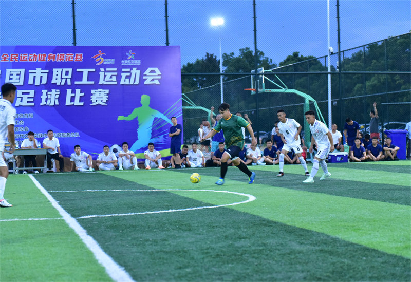 2024ְ˶ȿ - ̳ - DSC_9666.jpg