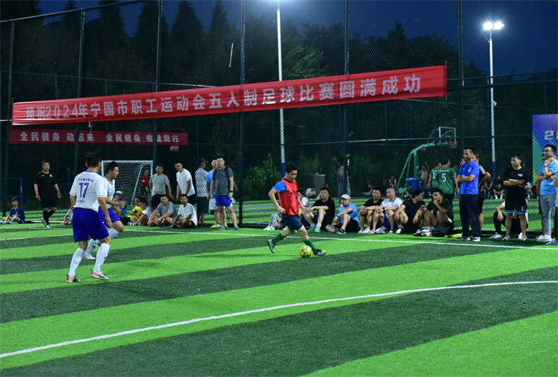 2024ְ˶ȿ - ̳ - DSC_9879.jpg