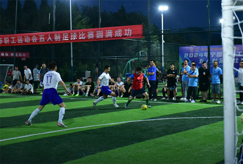 2024ְ˶ȿ - ̳ - DSC_9884.jpg