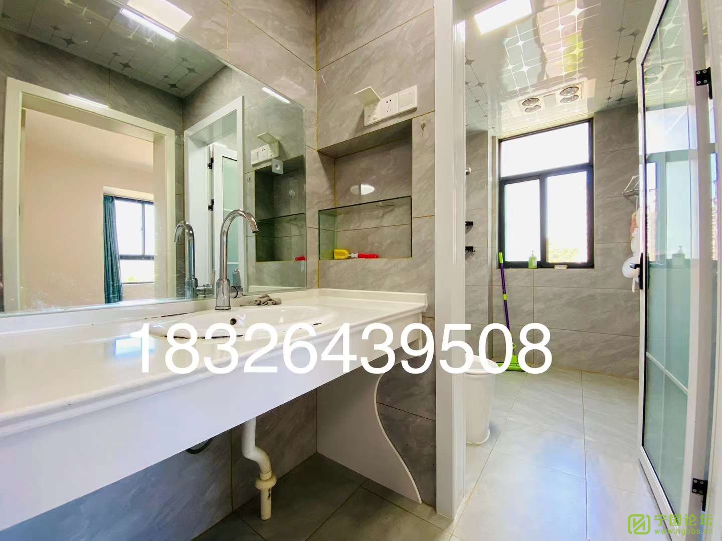 ɽׯԵ321666Ҿ߼ҵȫϴ跽㣬ʱ18326439508 - ̳ - ΢ͼƬ_20240729122158.jpg