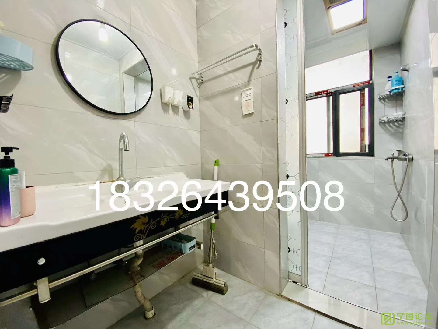 ѧУԵ4215005̨յҾ߼ҵȫϴ跽㣬ʱ183264... - ̳ - ΢ͼƬ_20240805113719.jpg
