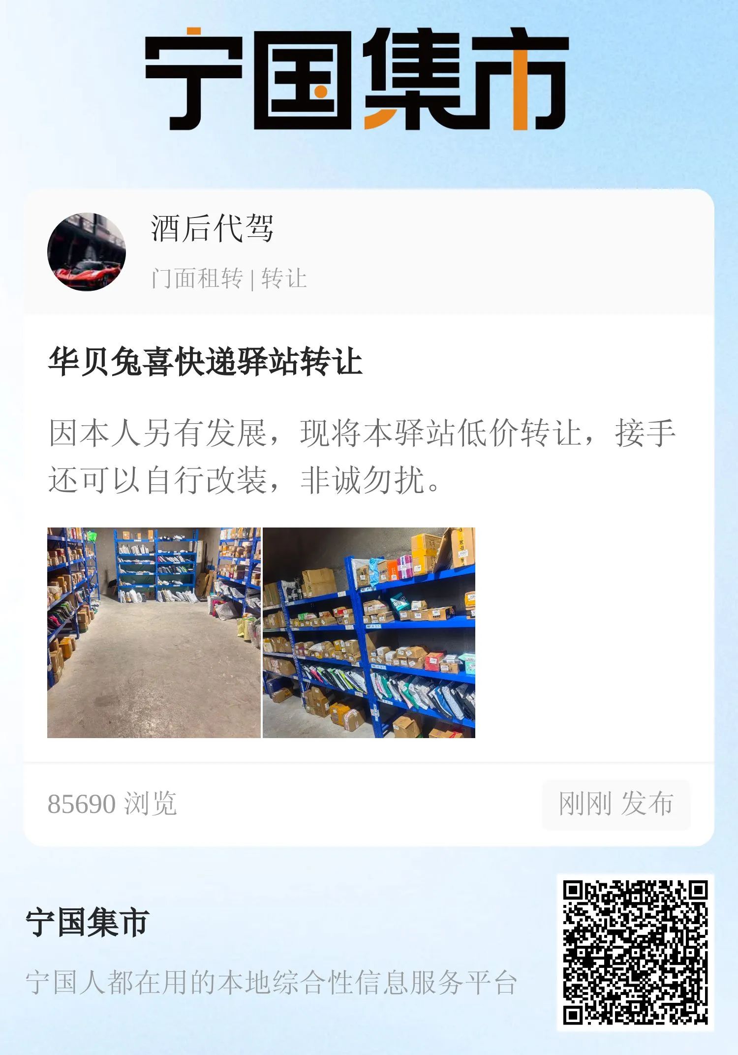 ˣˣСࣺ̫˰ - ̳ - 2.jpg