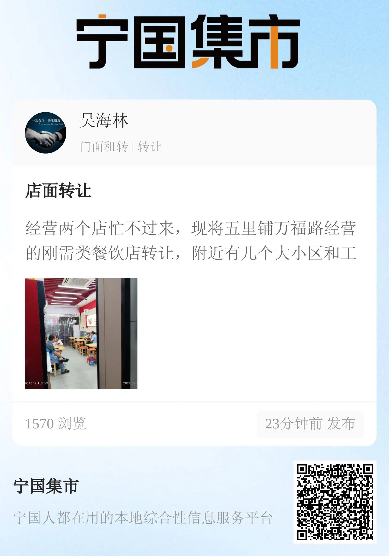 ˣˣСࣺ̫˰ - ̳ - 3.jpg