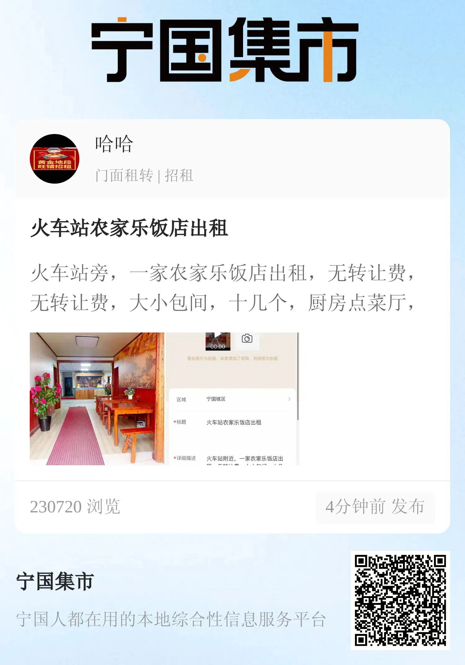 ˣˣСࣺ̫˰ - ̳ - 10.jpg