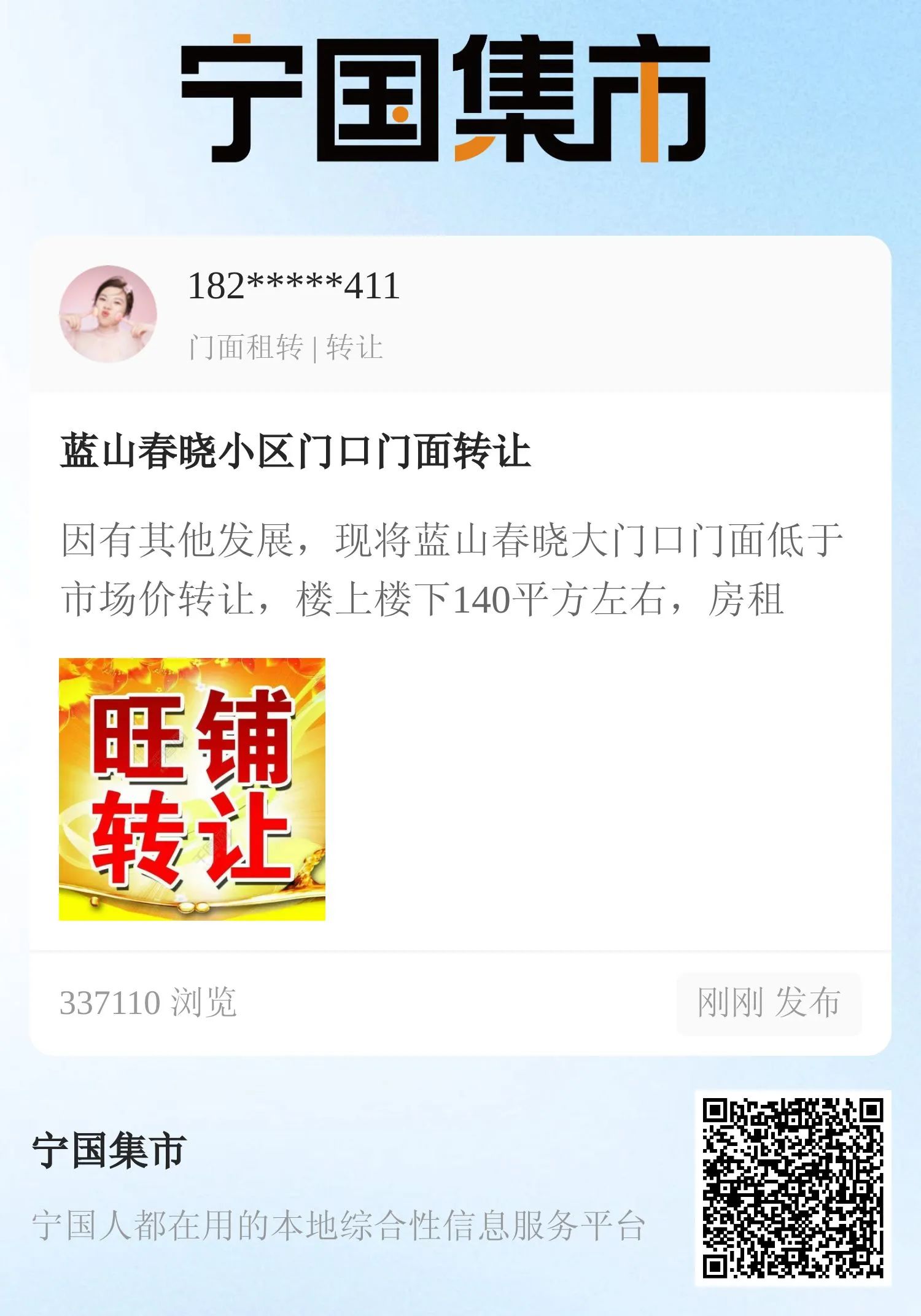 ˣˣСࣺ̫˰ - ̳ - 12.jpg