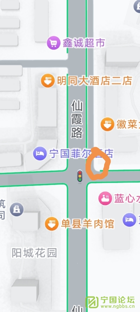 ͣ  Ϊ˿һ¿ 8173ңΥ棩 - ̳ - Screenshot_20240817_174027.jpg