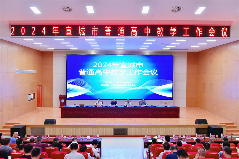 2024ͨнѧٿ - ̳ - DSC_1082.jpg
