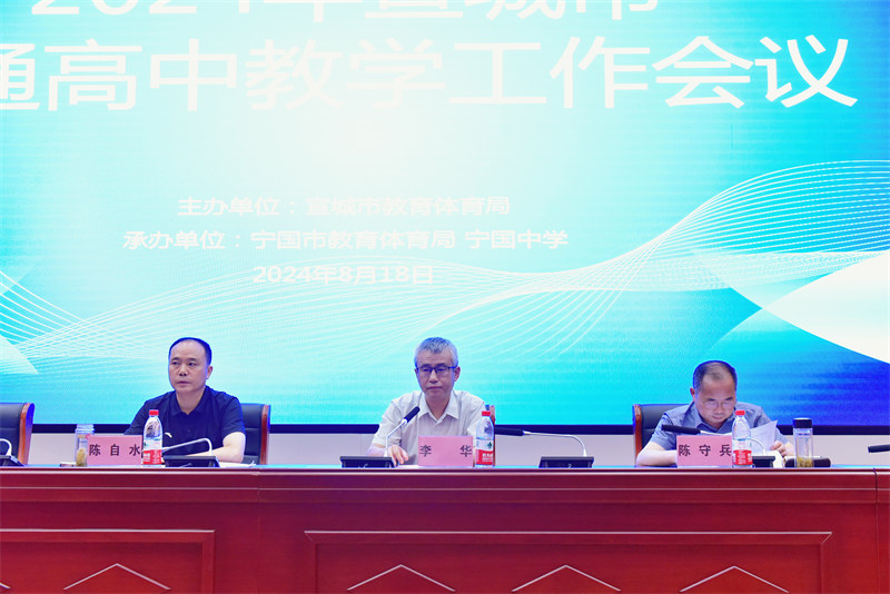 2024ͨнѧٿ - ̳ - DSC_1093.jpg