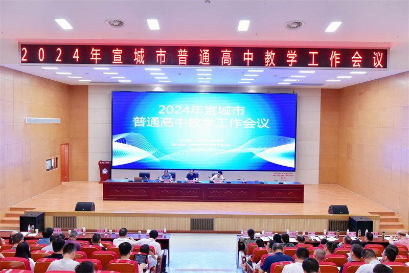 2024ͨнѧٿ - ̳ - DSC_1157.jpg