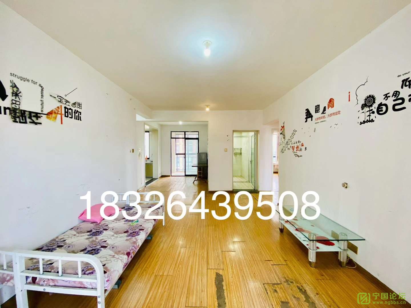 ҽԺԵ321300Ҿ߼ҵȫϴ跽㣬ʱ18326439508 - ̳ - ΢ͼƬ_20240819175448.jpg