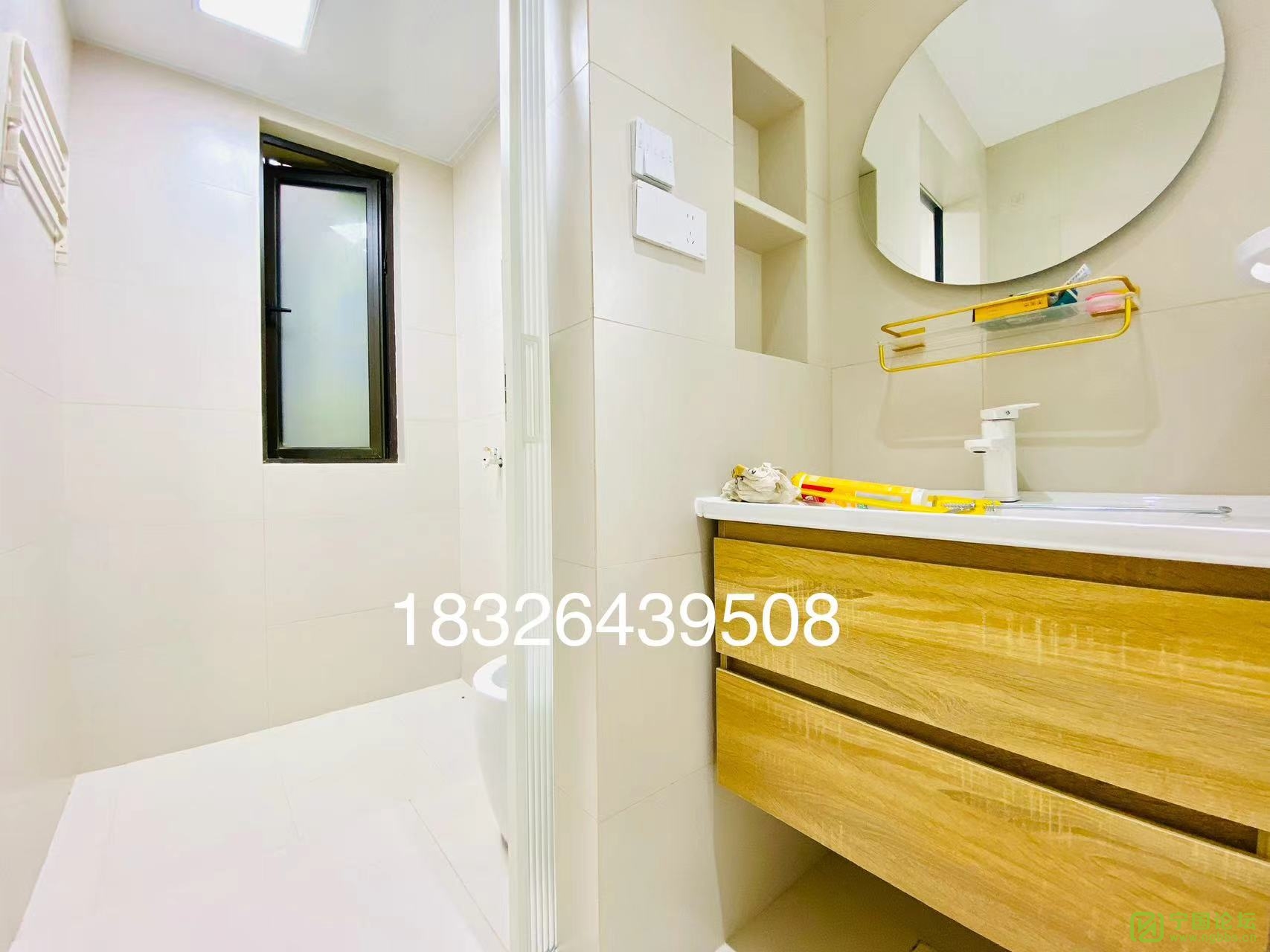 ҵݾװ322000Ҿ߼ҵȫϴ跽㣬ʱ18326439508 - ̳ - ΢ͼƬ_20240615203956.jpg
