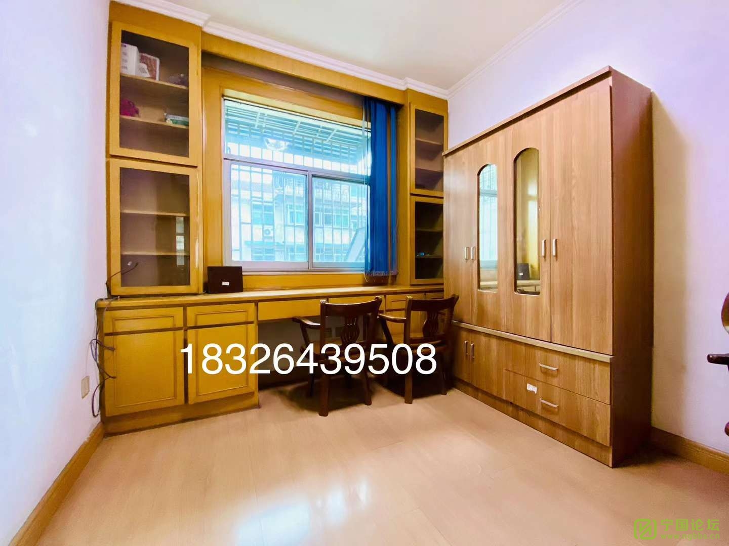 4¥321000Ҿ߼ҵȫϴ跽㣬ʱ18326439508 - ̳ - ΢ͼƬ_20240426103001.jpg