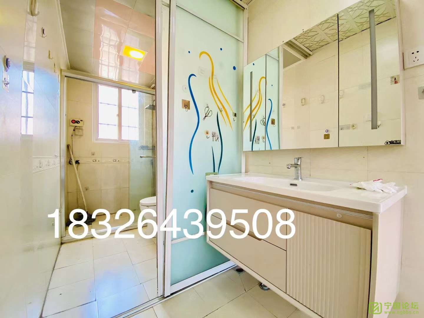 г4¥321500Ҿ߼ҵȫϴ跽㣬ʱ18326439508 - ̳ - ΢ͼƬ_20240826122017.jpg