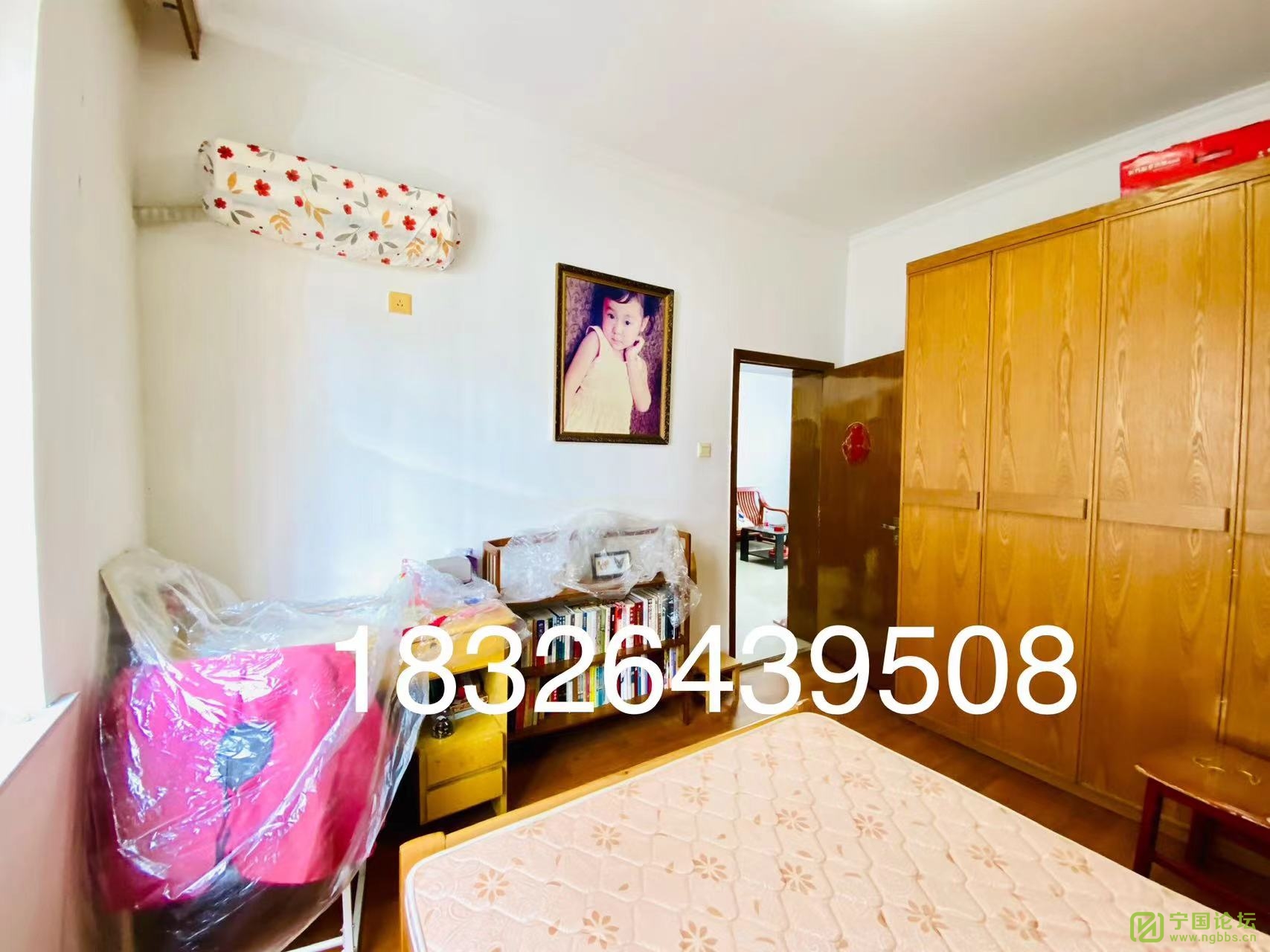 Է㳡2¥221000Ҿ߼ҵȫϴ跽㣬ʱ18326439508 - ̳ - ΢ͼƬ_20240827113102.jpg