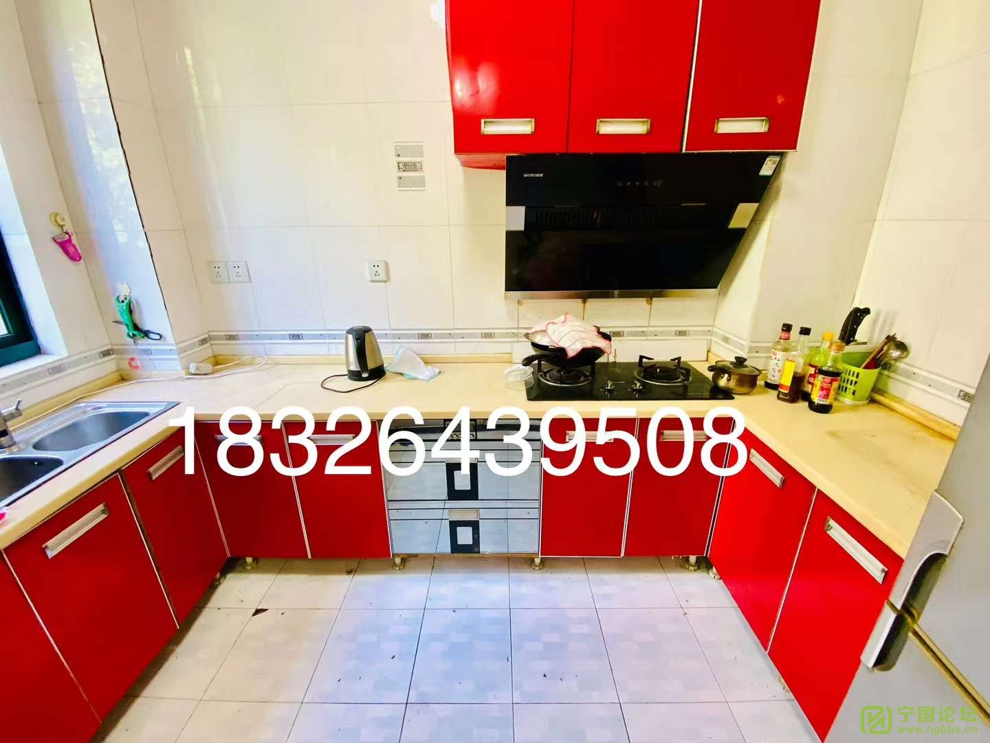 2¥321700Ҿ߼ҵȫϴ跽㣬ʱ18326439508 - ̳ - ΢ͼƬ_20240830103959.jpg