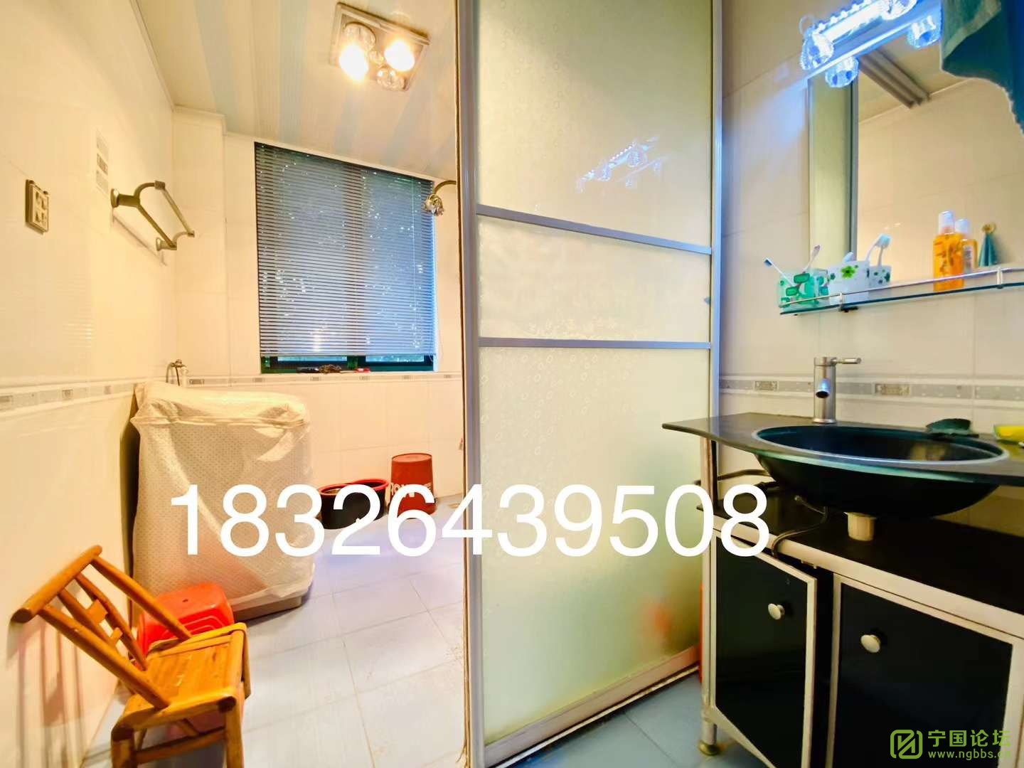 2¥321700Ҿ߼ҵȫϴ跽㣬ʱ18326439508 - ̳ - ΢ͼƬ_20240830104002.jpg