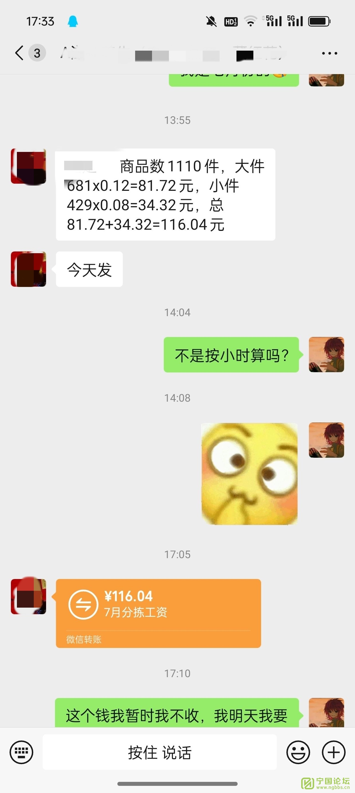 ̼ٹվһվ( - ̳ - 999666.jpg