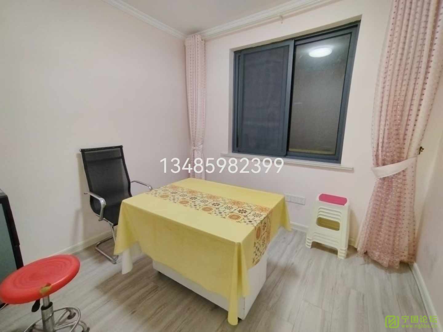 Ƕ·4¥31500ʱ13485982399 - ̳ - ΢ͼƬ_20240826092002.jpg