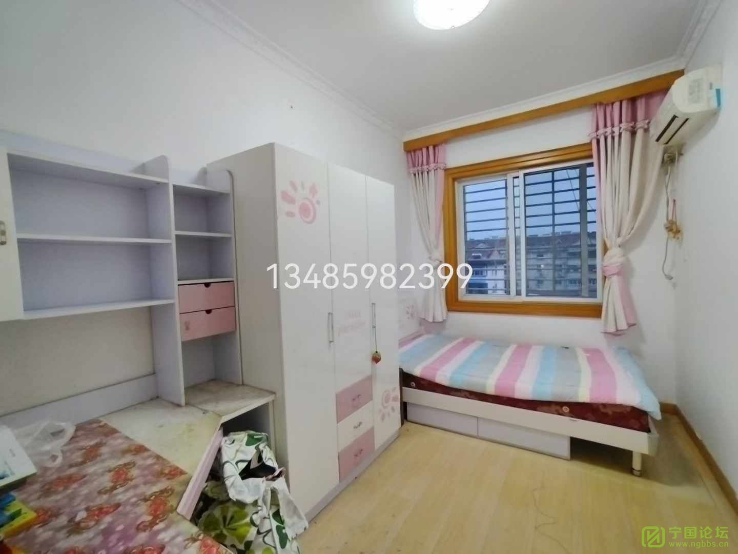 С6¥31300ʱ13485982399 - ̳ - ΢ͼƬ_20240712095458.jpg