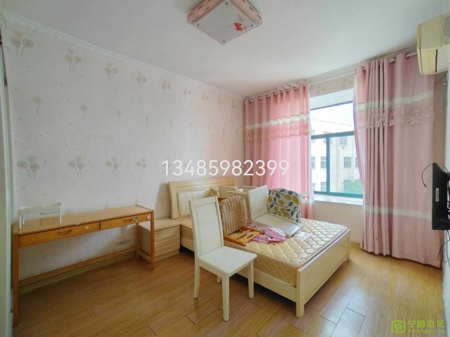 Ϫ4¥221250ʱ13485982399 - ̳ - ΢ͼƬ_20240811141902.jpg