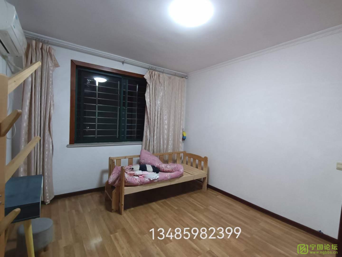 Ƕ·4¥21400ʱ13485982399 - ̳ - ΢ͼƬ_20230907085807.jpg