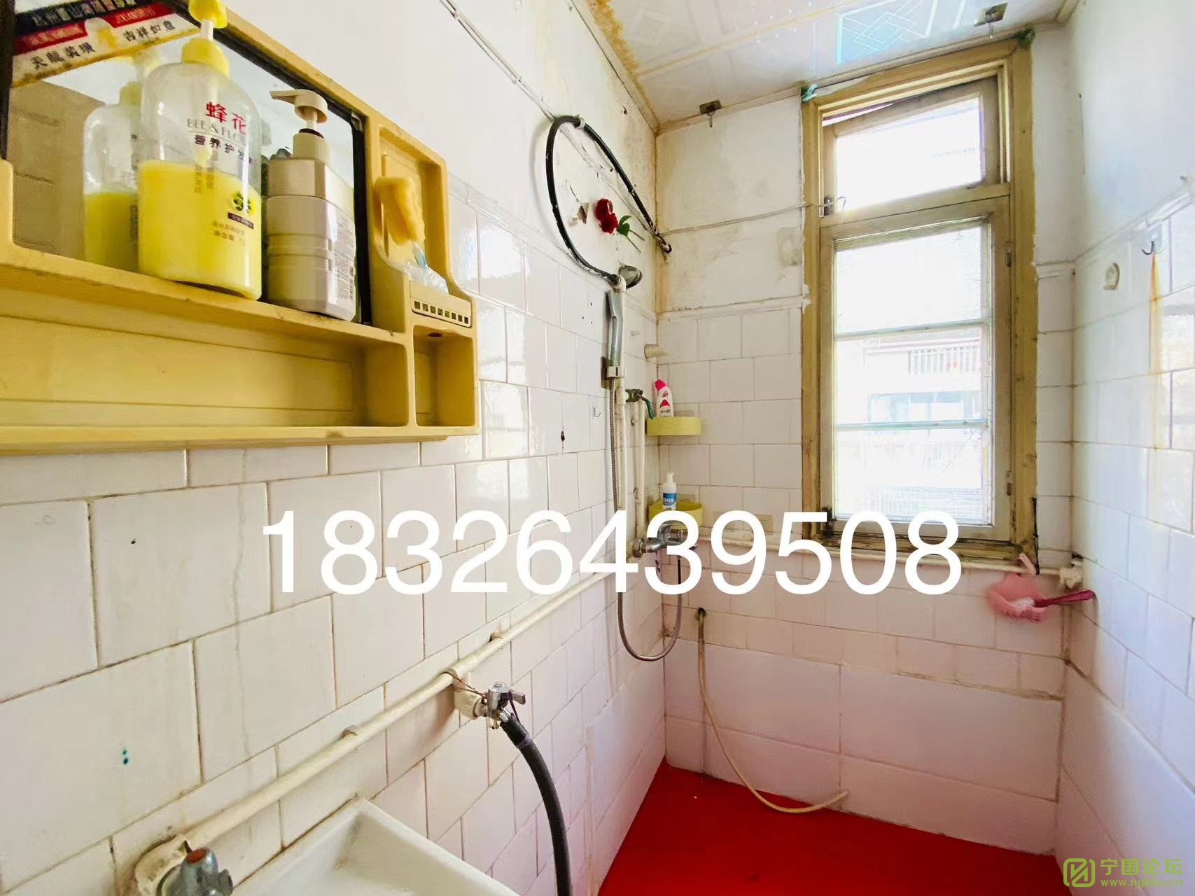 г2¥21800Ҿ߼ҵȫϴ跽㣬ʱ18326439508 - ̳ - ΢ͼƬ_20240905131004.jpg