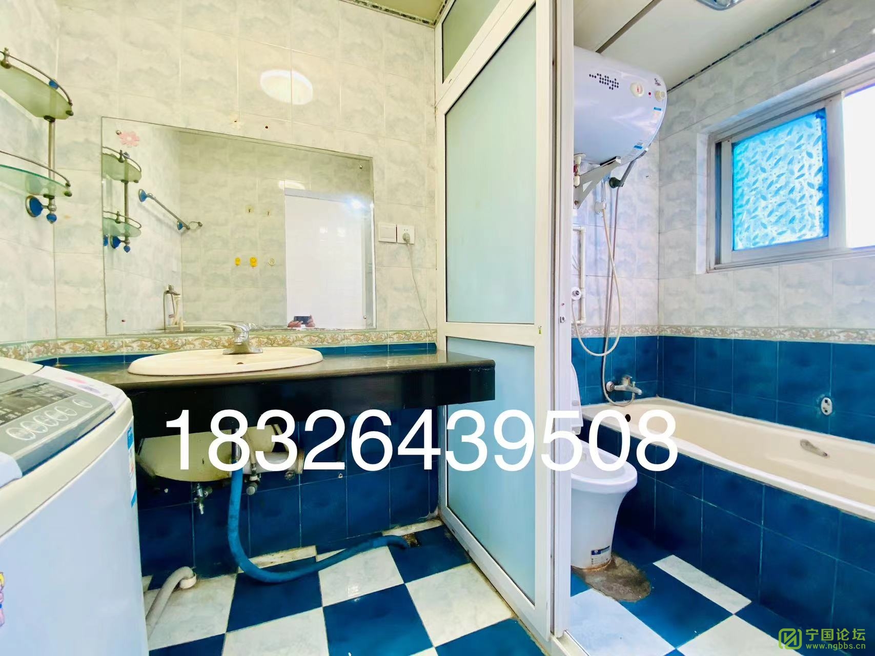 й5¥321000Ҿ߼ҵȫϴ跽㣬ʱ18326439508 - ̳ - ΢ͼƬ_20240905164348.jpg