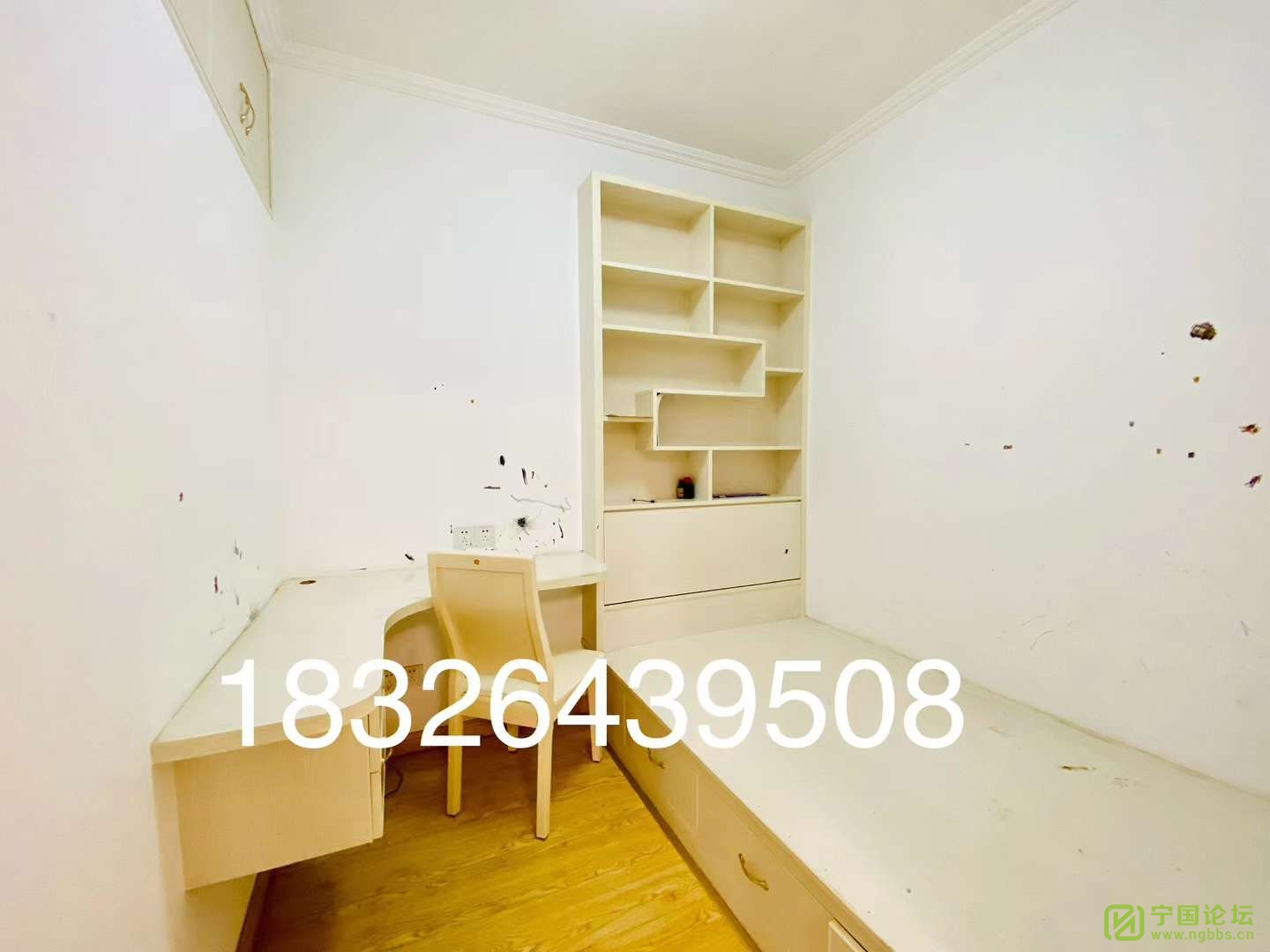 ٳԵ321800Ҿ߼ҵȫϴ跽㣬ʱ18326439508 - ̳ - ΢ͼƬ_20240904165703.jpg