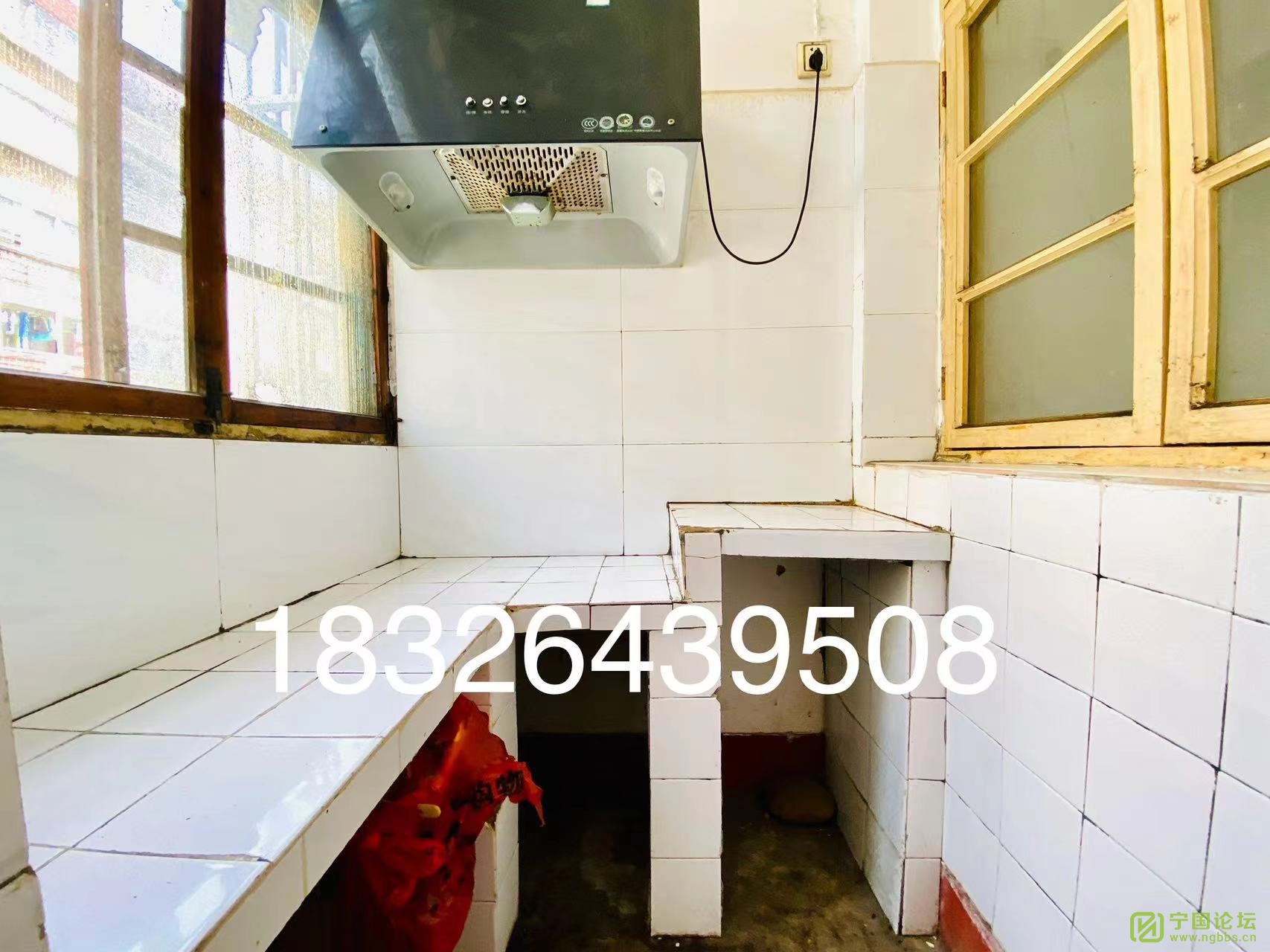 г2¥21800Ҿ߼ҵȫϴ跽㣬ʱ18326439508 - ̳ - ΢ͼƬ_20240905131007.jpg