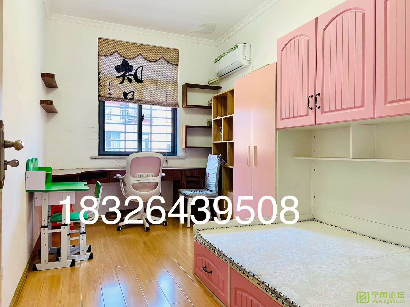 67ʽ32¶̨1200Ҿ߼ҵȫϴ跽㣬ʱ18326439508 - ̳ - ΢ͼƬ_20240907193048.jpg