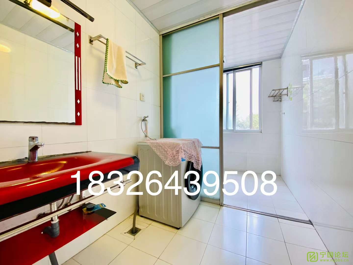 ʱ2¥321500Ҿ߼ҵȫϴ跽㣬ʱ18326439508 - ̳ - ΢ͼƬ_20240910162244.jpg