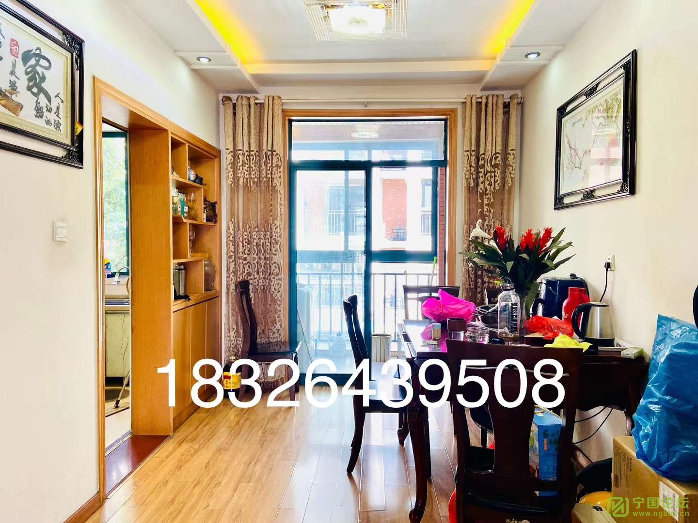 ͥԺ3¥321500Ҿ߼ҵȫϴ跽㣬ʱ18326439508 - ̳ - ΢ͼƬ_20240824111434.jpg