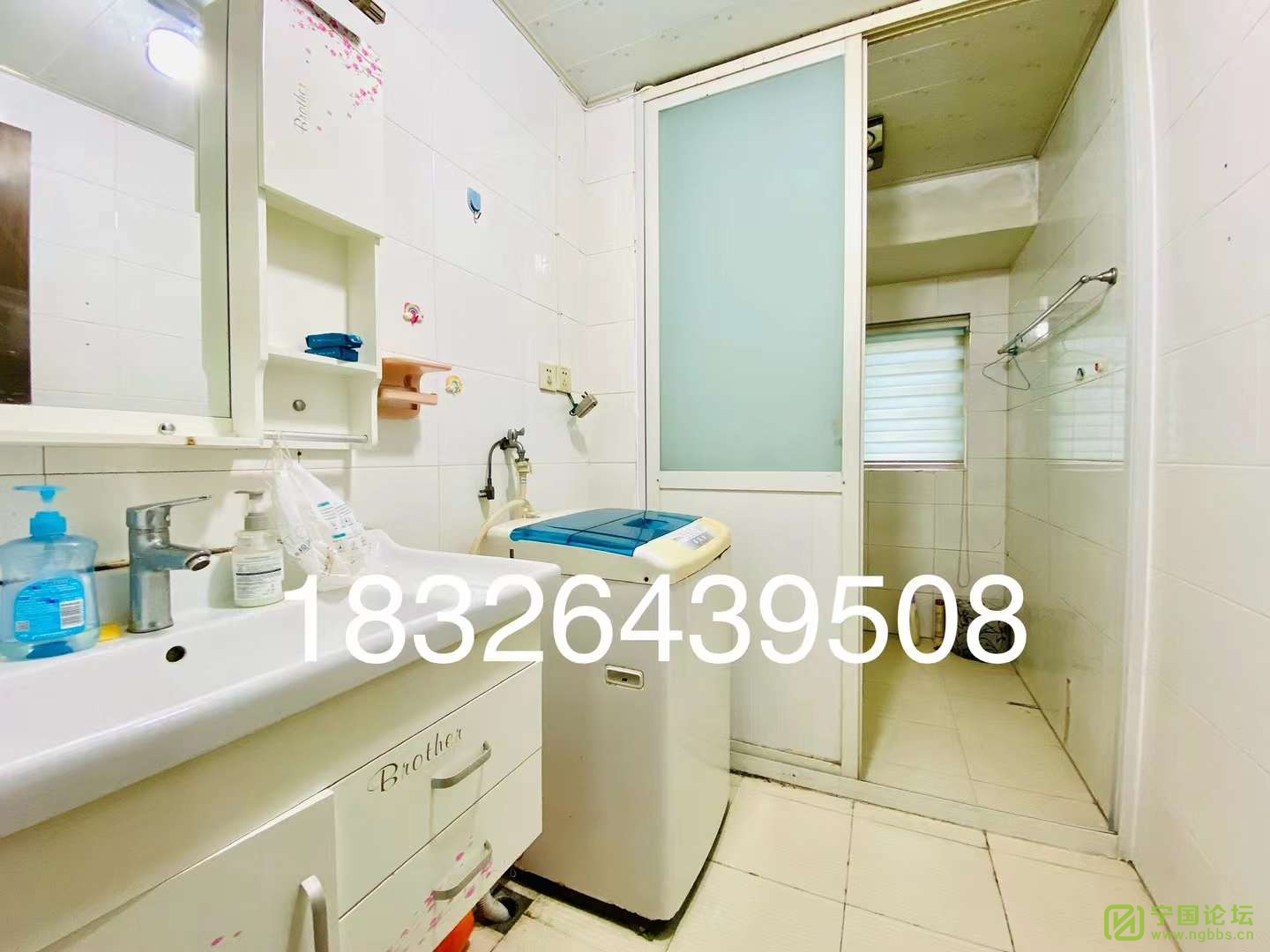 ɺԲ7¥32900Ҿ߼ҵȫϴ跽㣬ʱ18326439508 - ̳ - ΢ͼƬ_20240912162247.jpg