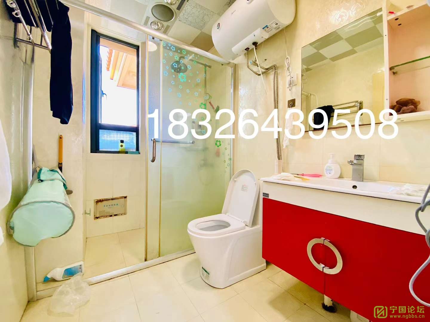 6¥22ƽ̨1100Ҿ߼ҵȫϴ跽㣬ʱ18326439508 - ̳ - ΢ͼƬ_20240907140247.jpg