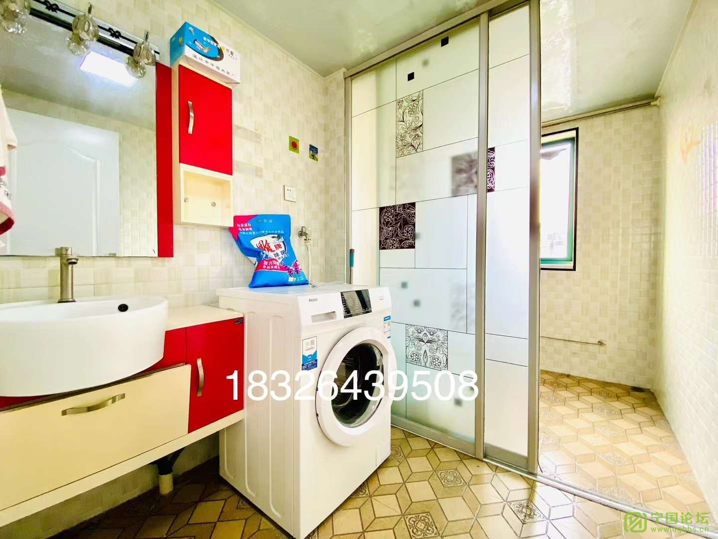 ŴԲ7¥22900Ҿ߼ҵȫϴ跽㣬ʱ18326439508 - ̳ - ΢ͼƬ_20240525132915.jpg