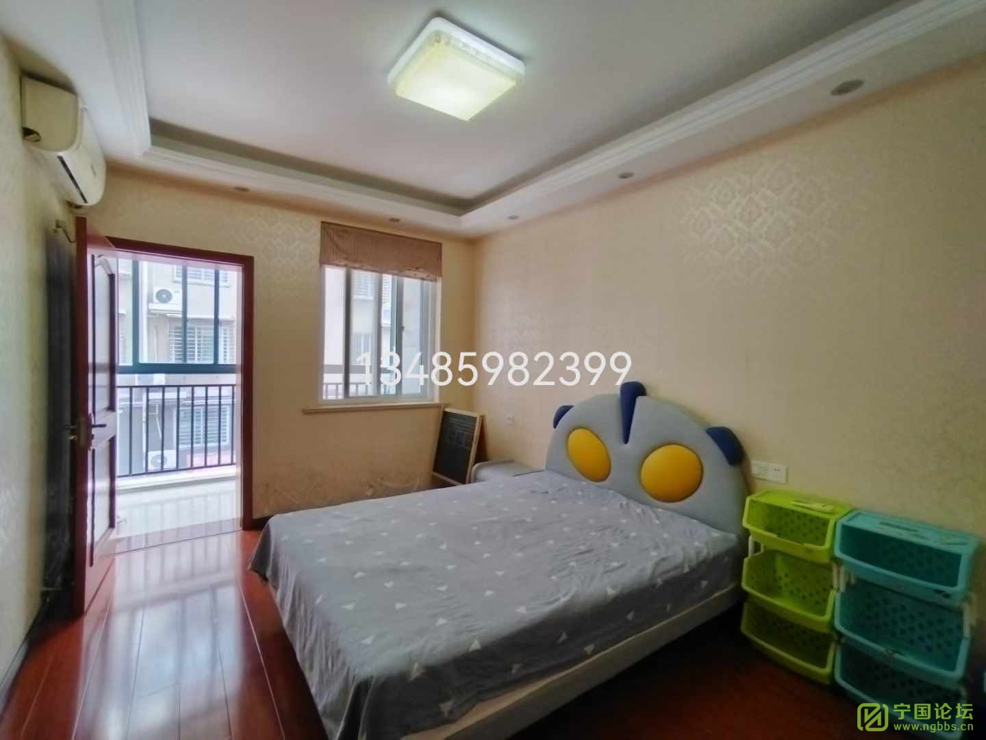̨¡2¥31800ʱ13485982399 - ̳ - ΢ͼƬ_20240903075425.jpg