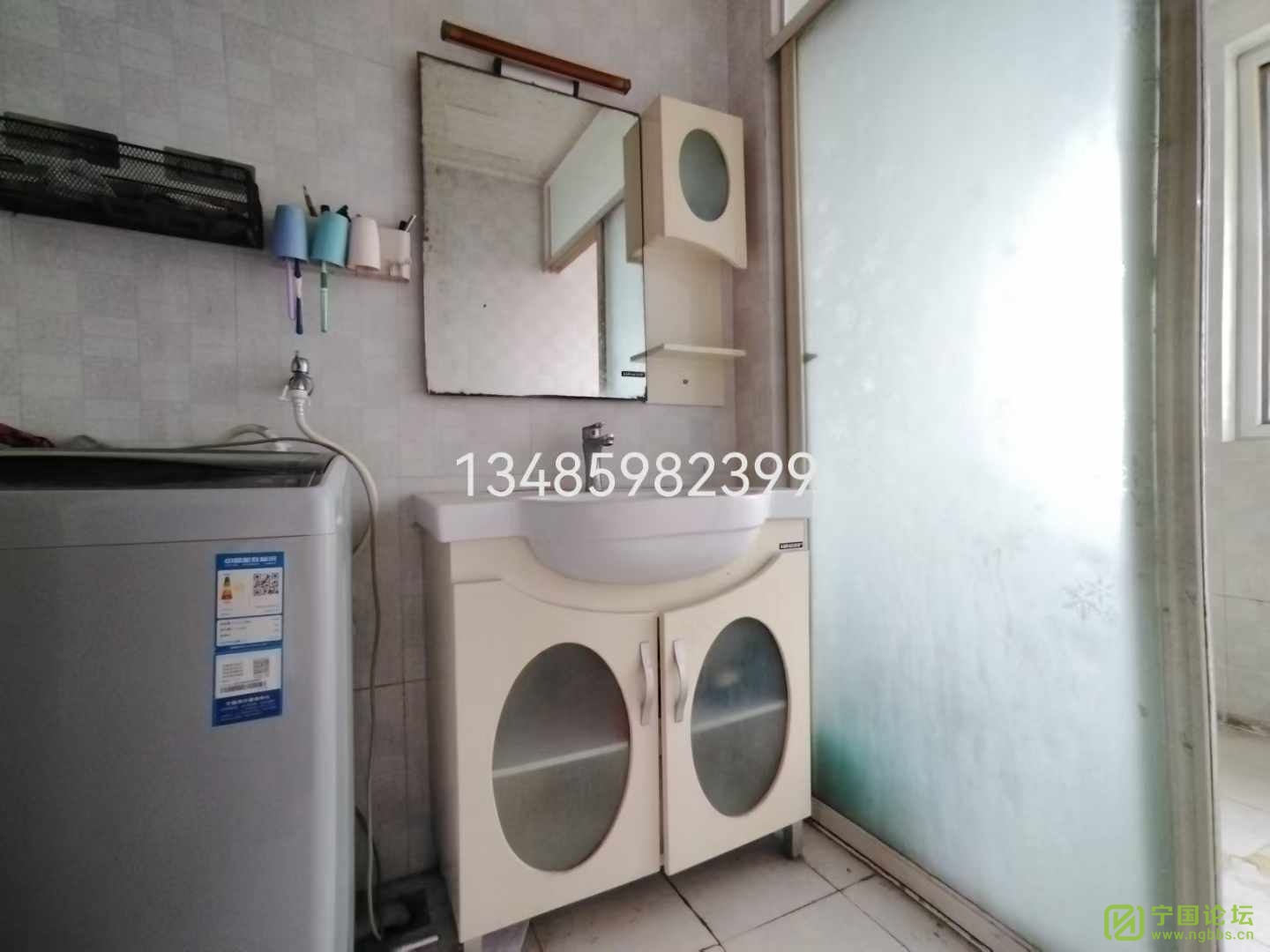 жԢ7¥2833ʱ13485982399 - ̳ - ΢ͼƬ_20240828103318.jpg