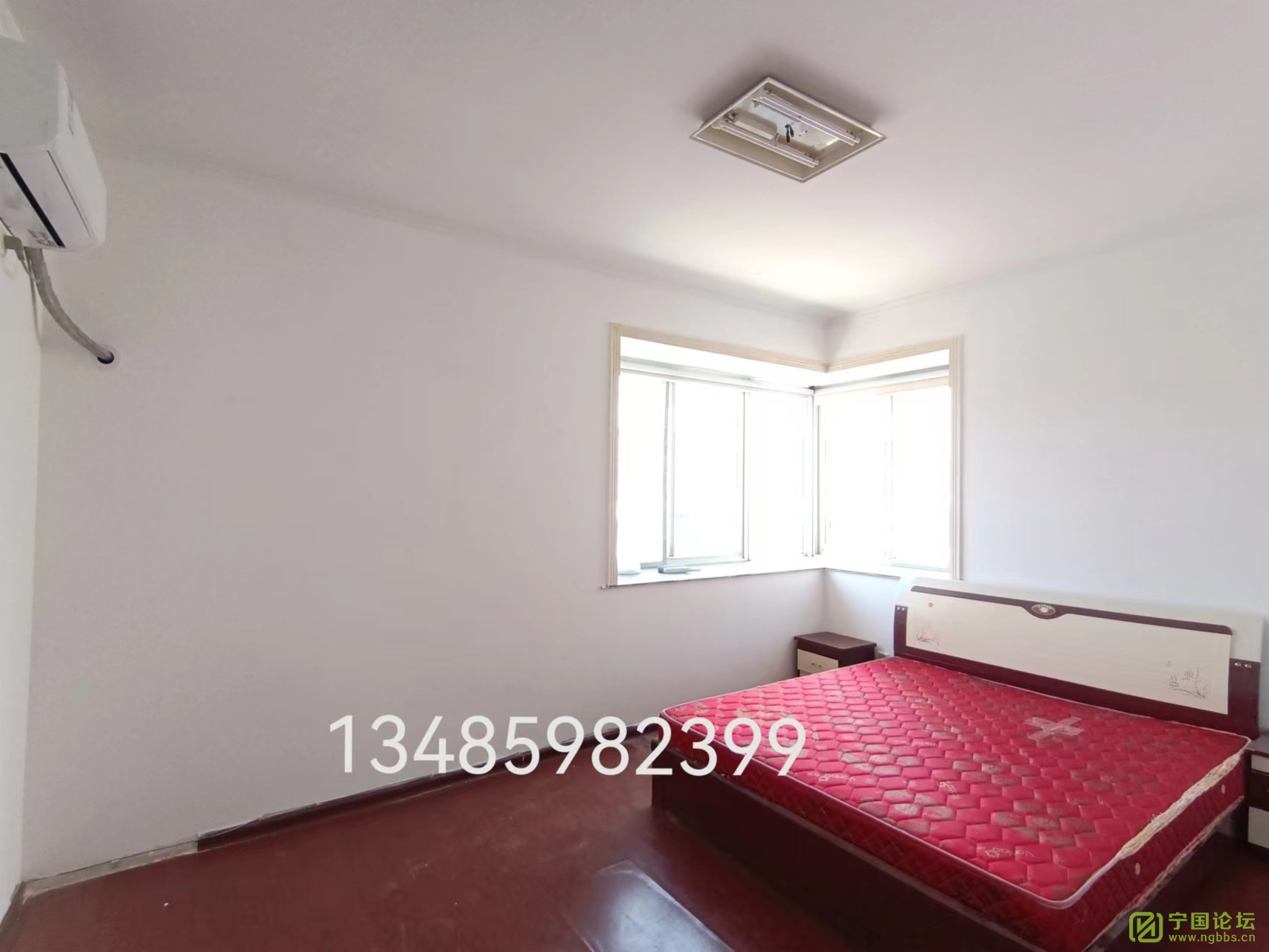 ¥2¥31400ʱ13485982399 - ̳ - ΢ͼƬ_20230812151324.jpg