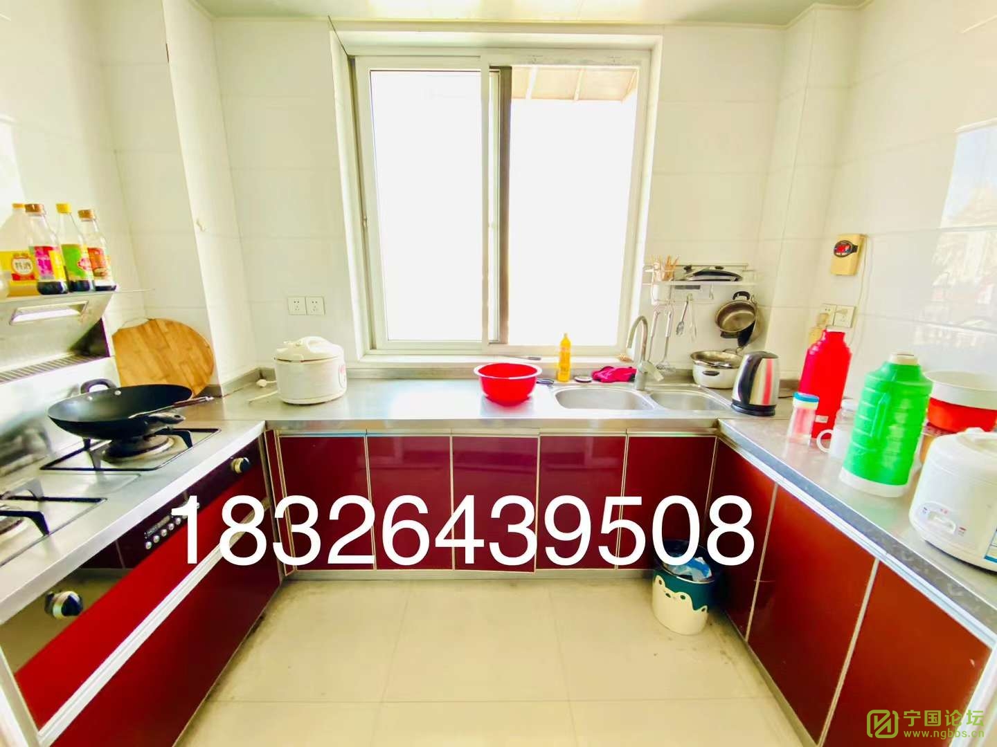 򶫻Է5¥221000Ҿ߼ҵȫϴ跽㣬ʱ18326439508 - ̳ - ΢ͼƬ_20240910113119.jpg