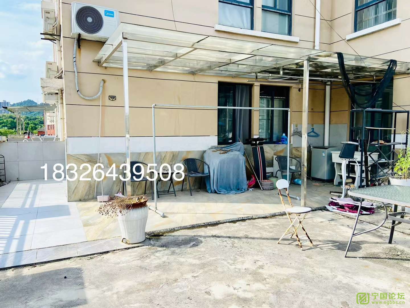 ̹԰ԵݾװԢƽ̨1300Ҿ߼ҵȫϴ跽㣬ʱ183... - ̳ - ΢ͼƬ_20240522175557.jpg