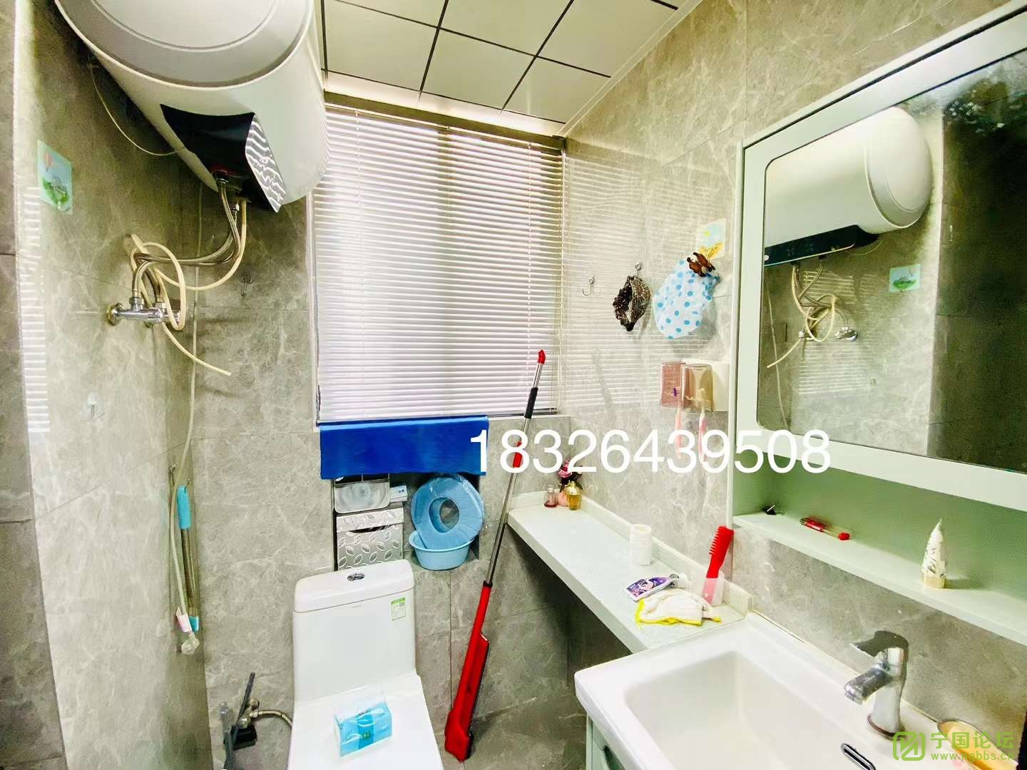 ̹԰ԵݾװԢƽ̨1300Ҿ߼ҵȫϴ跽㣬ʱ183... - ̳ - ΢ͼƬ_20240522175609.jpg