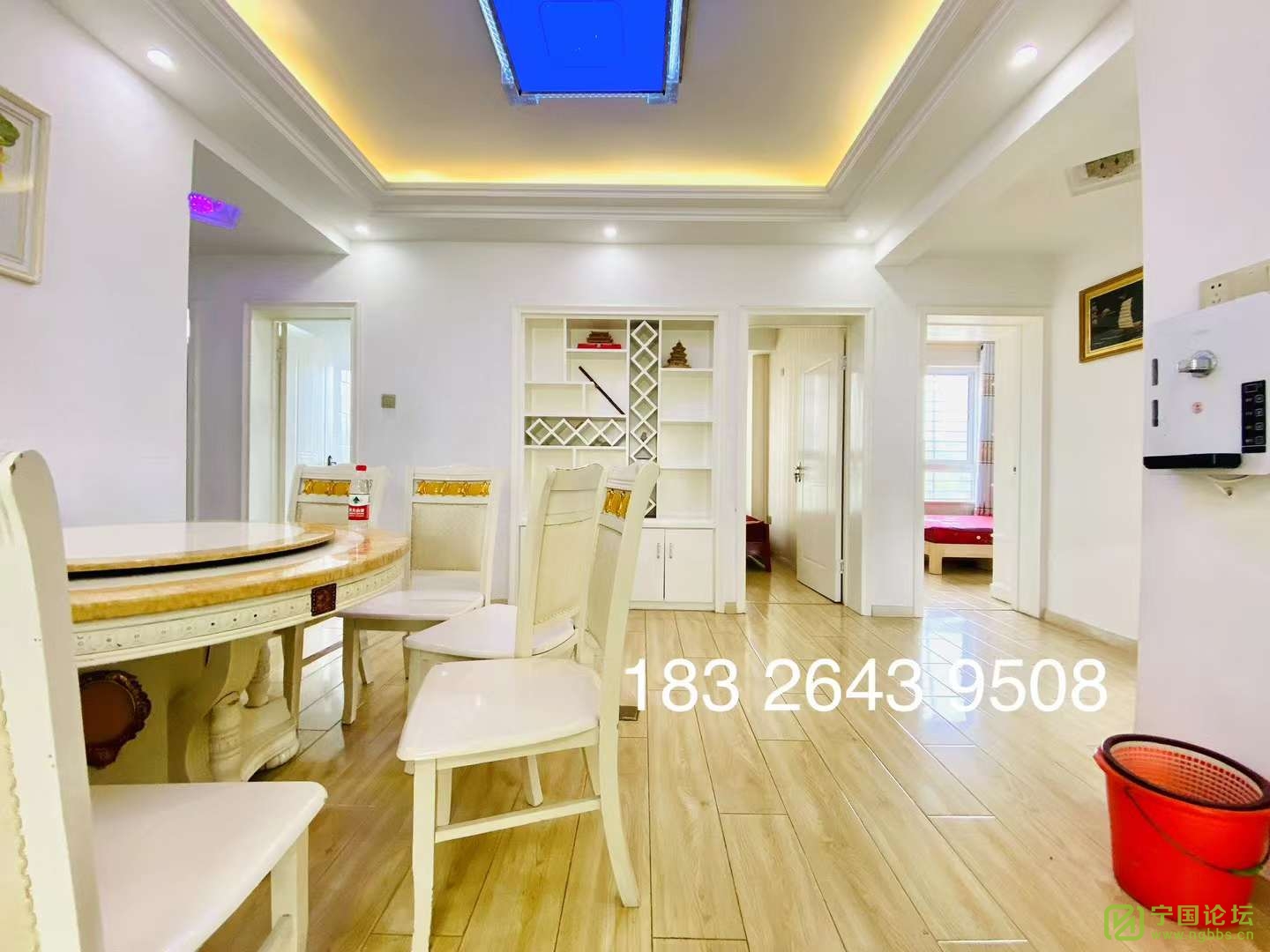 ѧУԵ321500Ҿ߼ҵȫϴ跽㣬ʱ18326439508 - ̳ - ΢ͼƬ_20230827160541.jpg