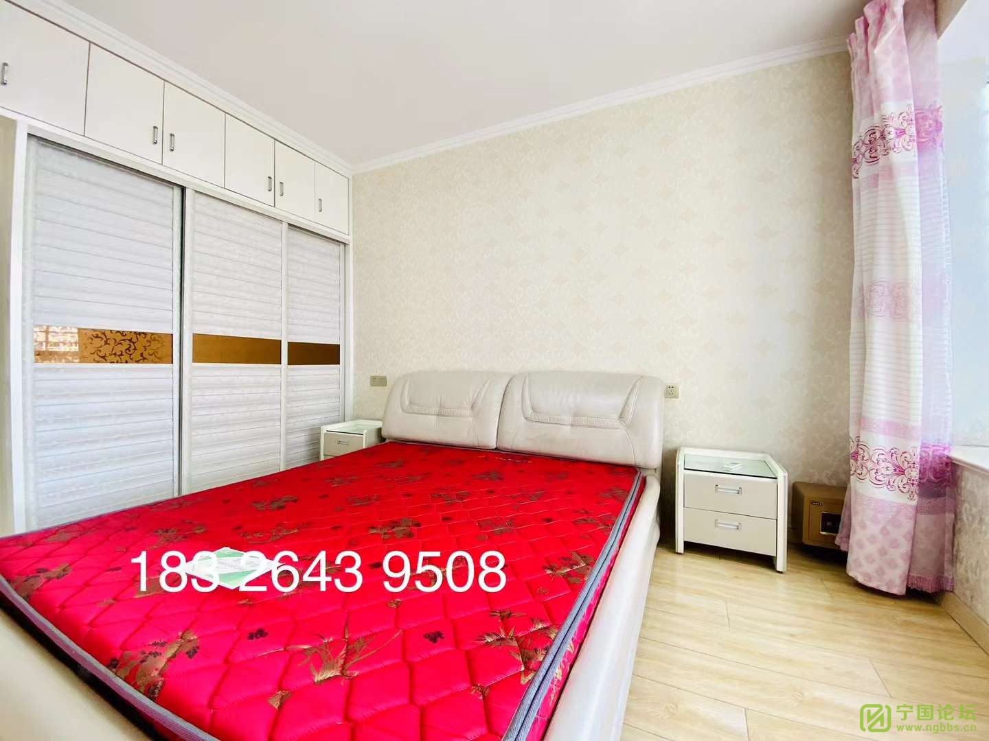 ѧУԵ321500Ҿ߼ҵȫϴ跽㣬ʱ18326439508 - ̳ - ΢ͼƬ_20230827160550.jpg