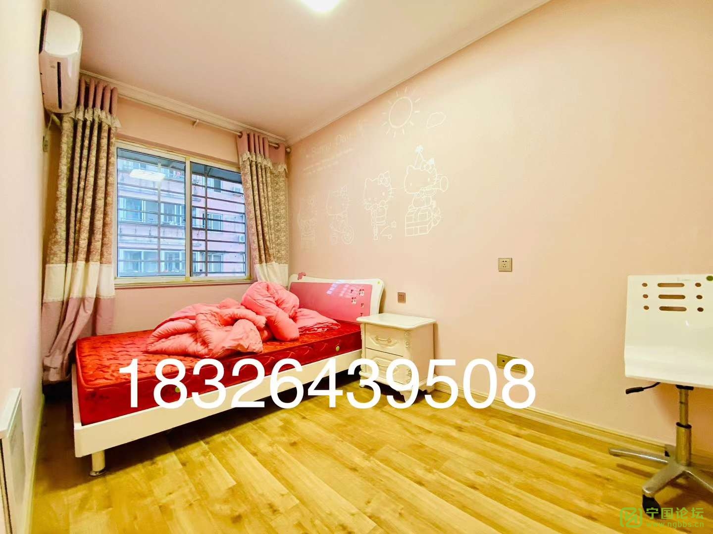 Է㳡4¥321666Ҿ߼ҵȫϴ跽㣬ʱ18326439508 - ̳ - ΢ͼƬ_20240908190110.jpg